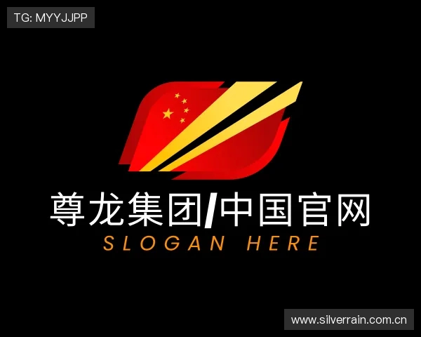 了解尊龙官方官网入口